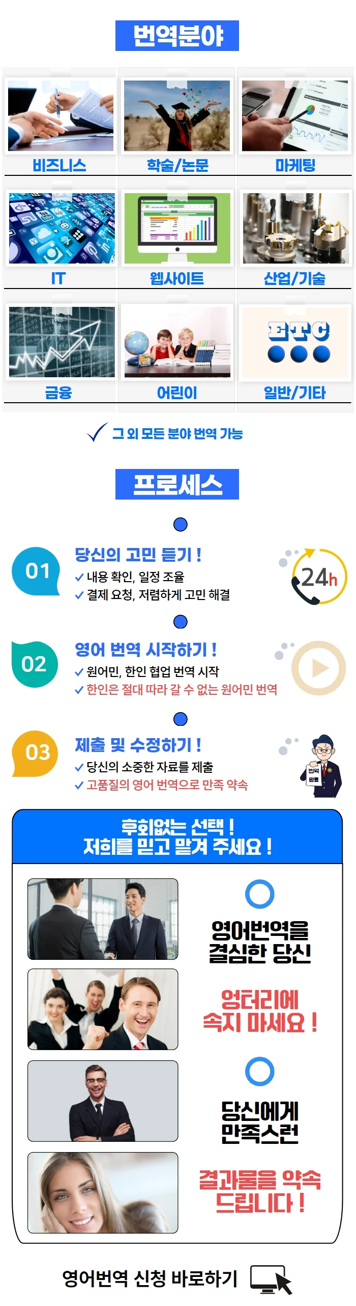 상세이미지-5