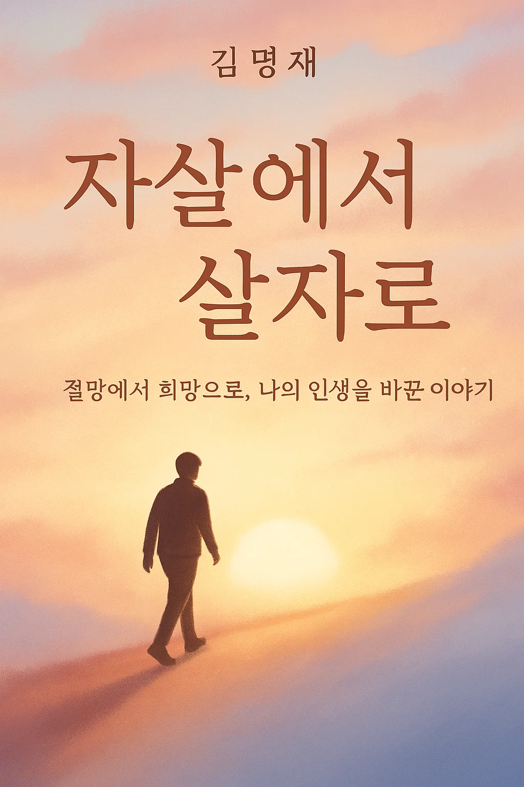 상세이미지-1
