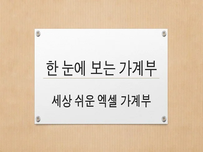 메인 이미지