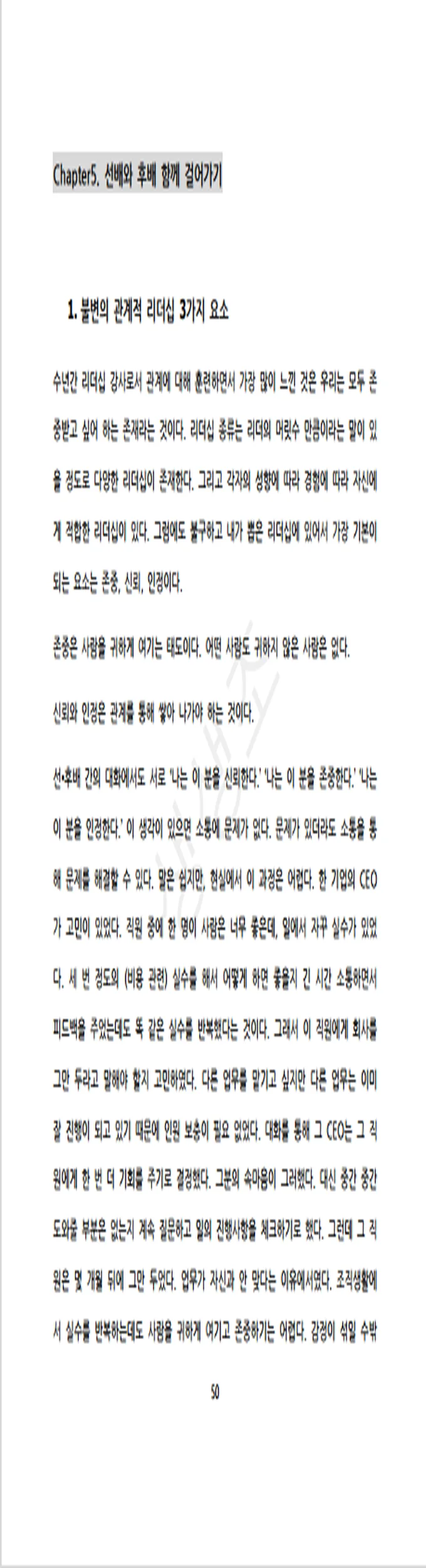 상세이미지-4