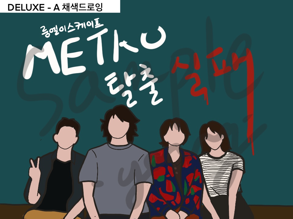 상세이미지-5