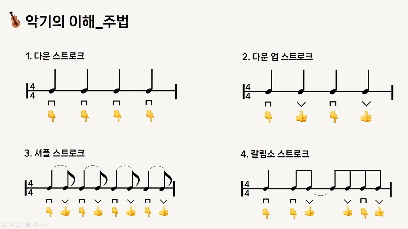 상세이미지-1