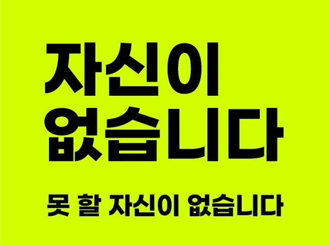 메인 이미지