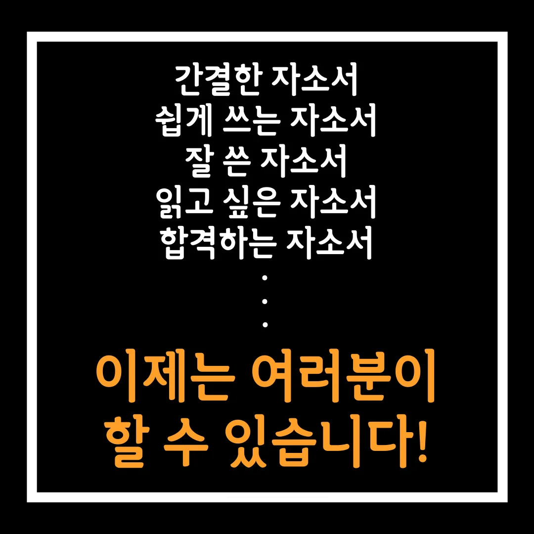 상세이미지-6