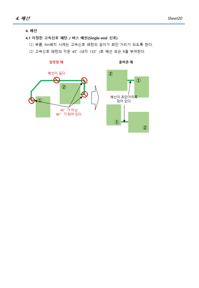 상세이미지-5