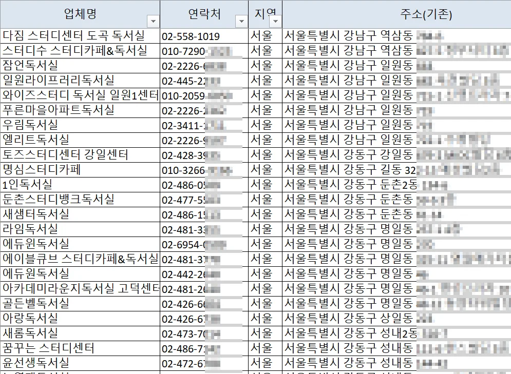 상세이미지-2