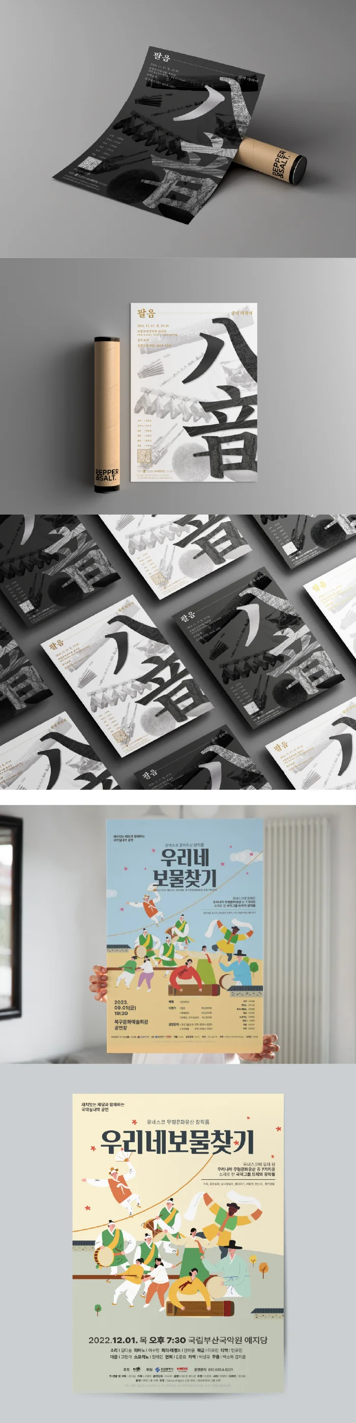상세이미지-4