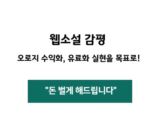 메인 이미지