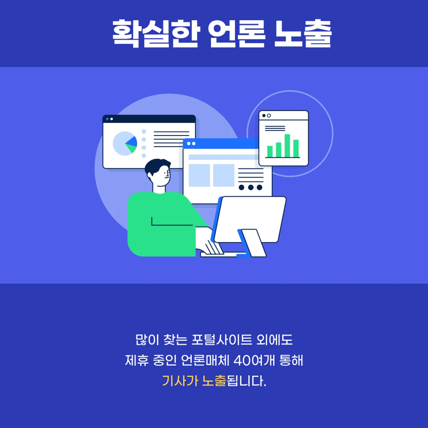 상세이미지-4