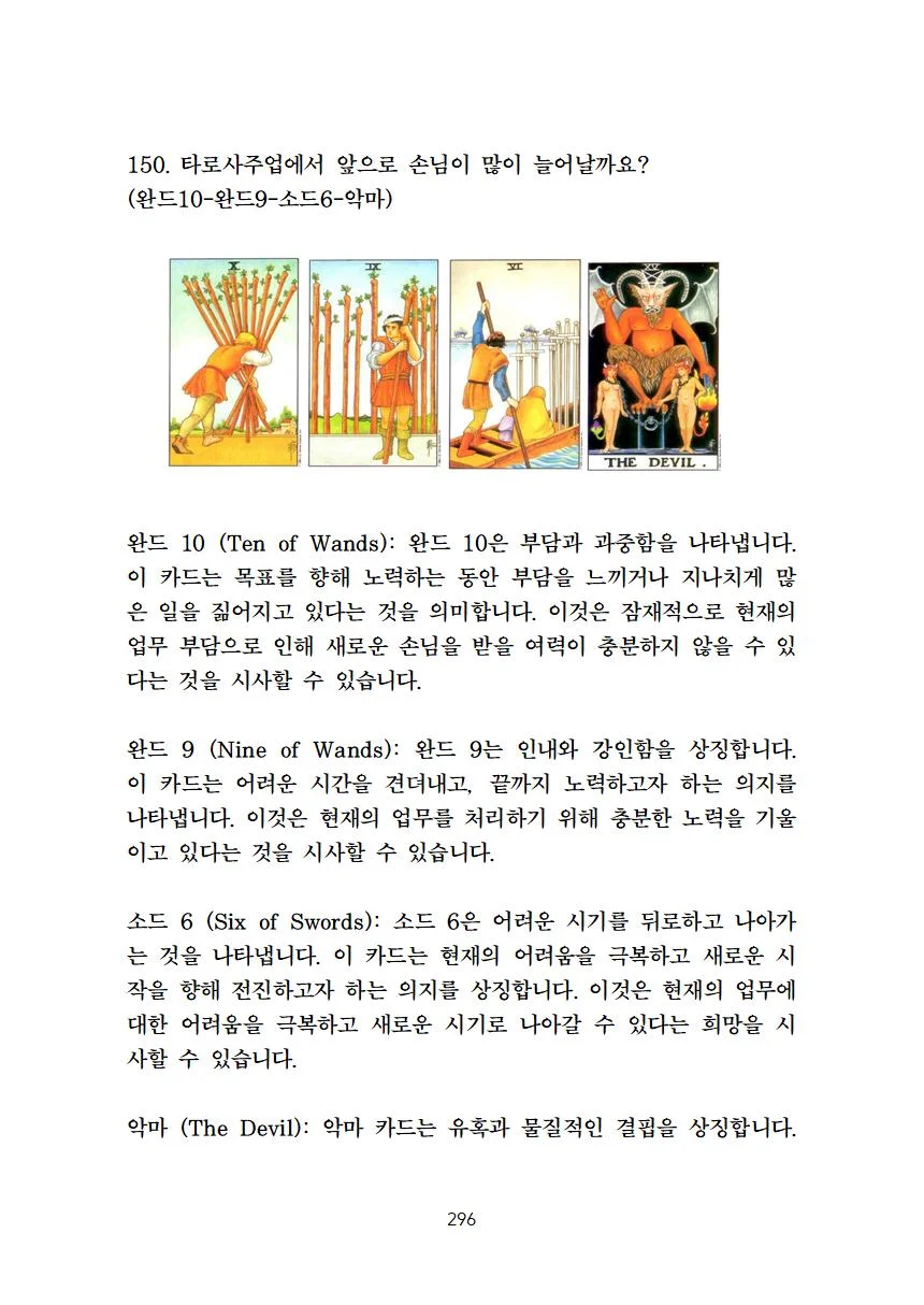 상세이미지-6