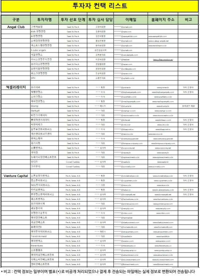 상세이미지-3