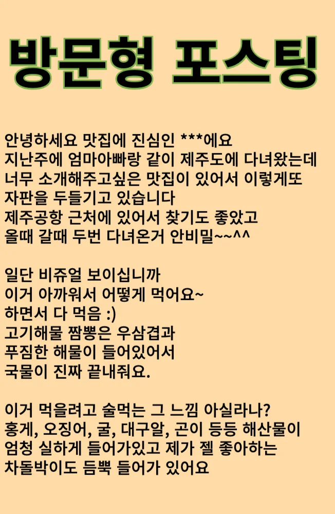 상세이미지-3