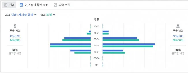 상세이미지-2