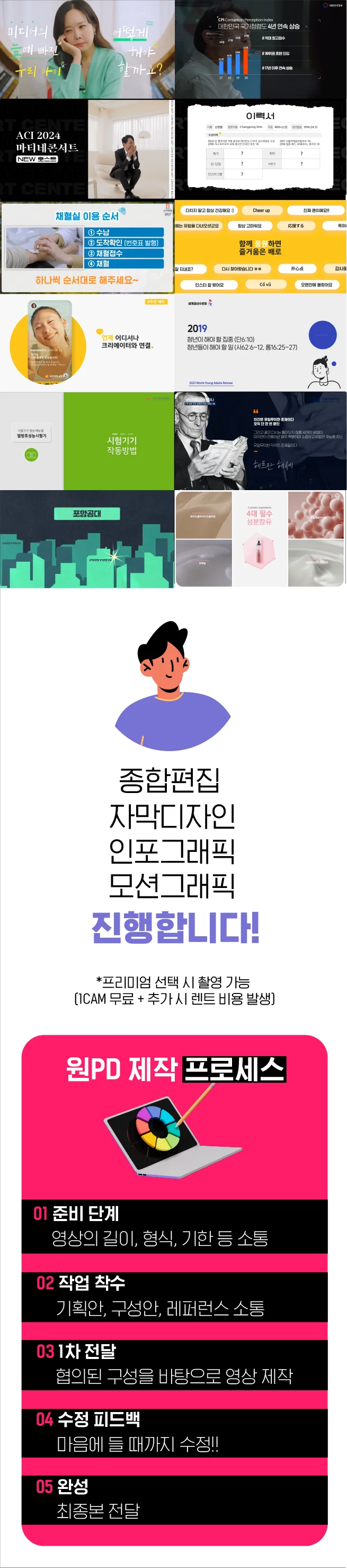 상세이미지-1