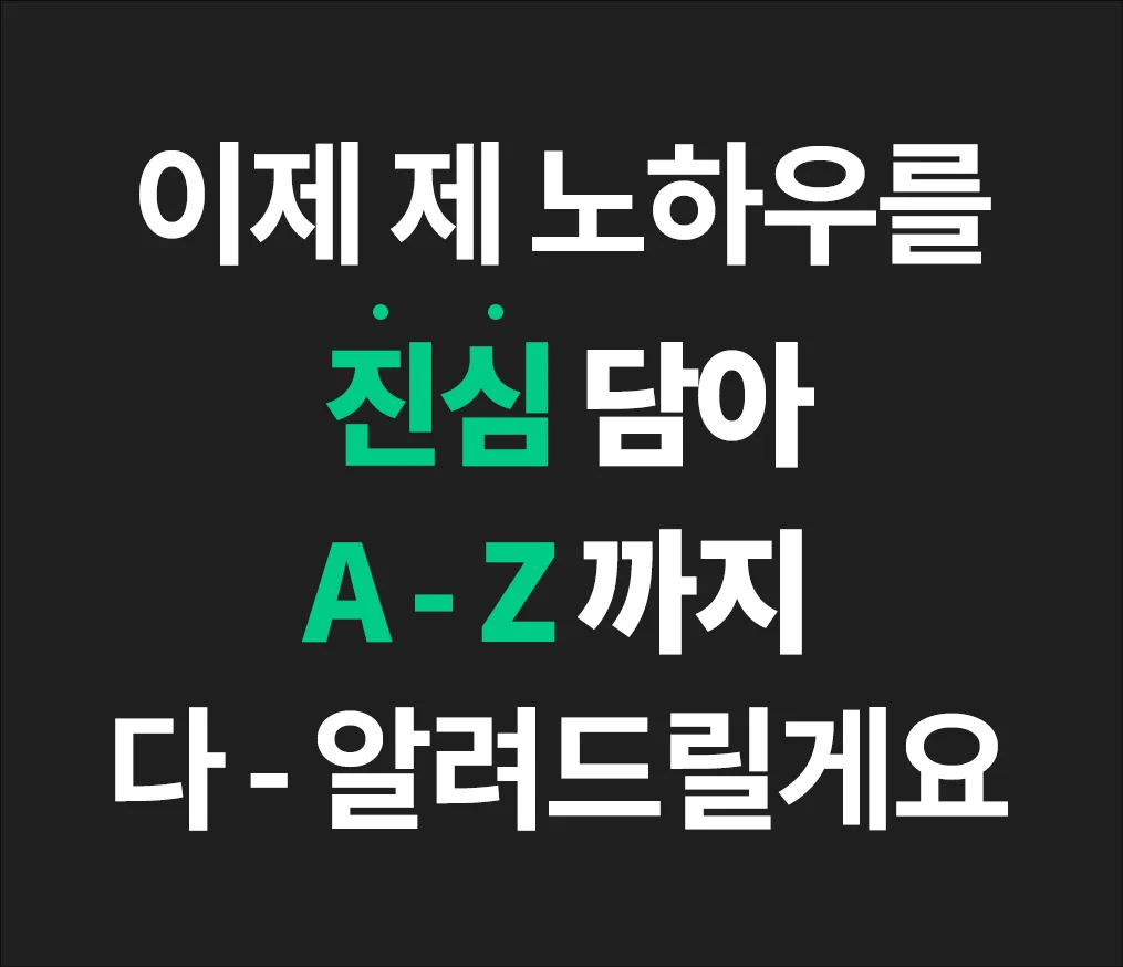 상세이미지-8