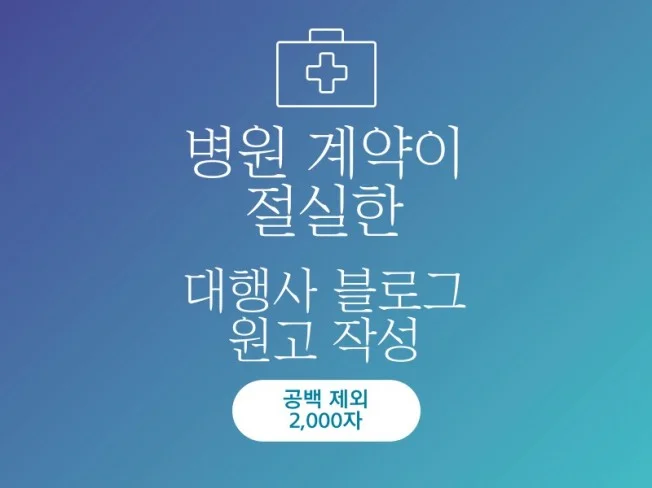 메인 이미지