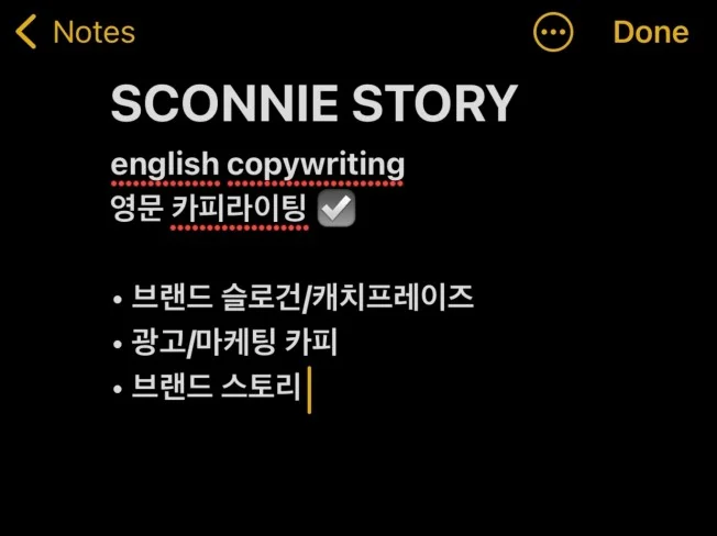 1. 미국생활 15년..