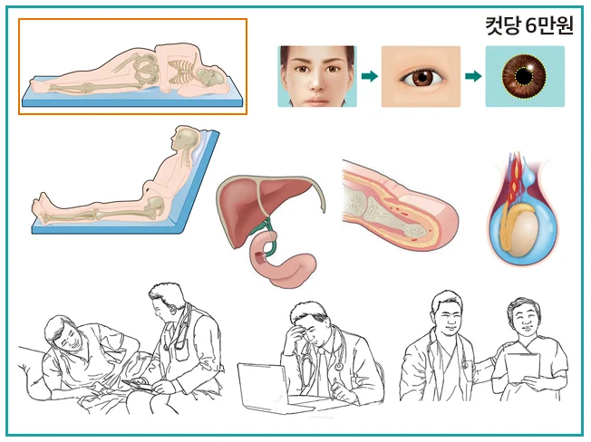 상세이미지-3