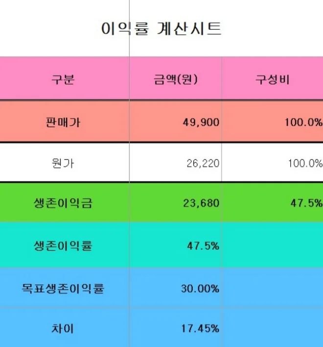 상세이미지-1