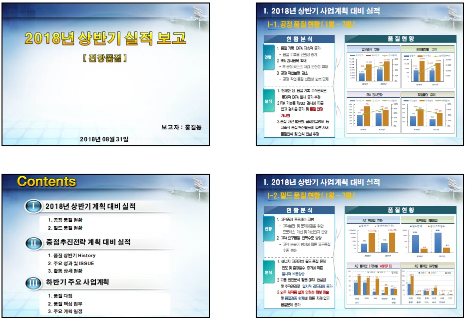 상세이미지-4