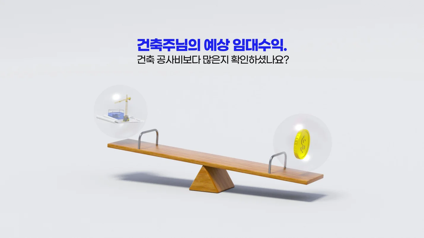 상세이미지-2