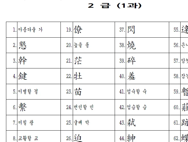 상세이미지-6