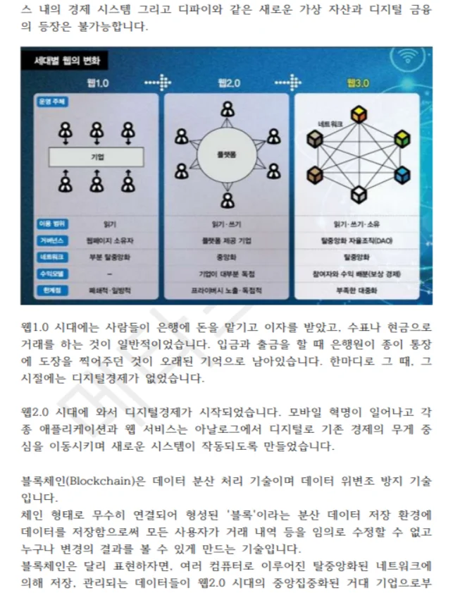 상세이미지-3