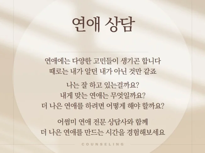 메인 이미지