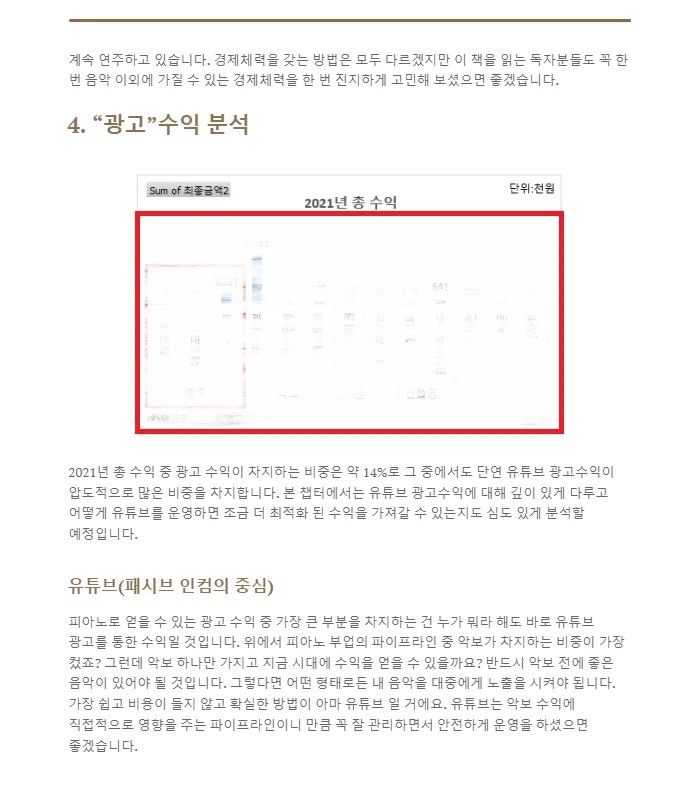 상세이미지-5