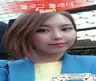 착한재능 블로그 포스팅으로 원하시는 키워드 광고를 도와