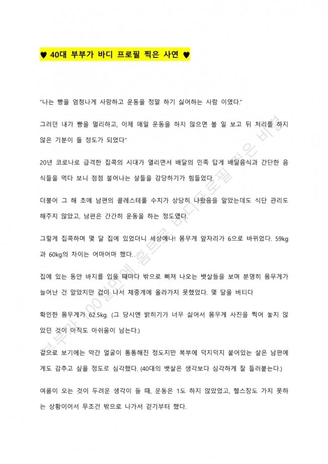 상세이미지-1