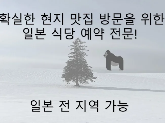 메인 이미지