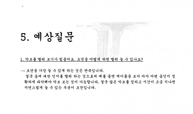 상세이미지-4