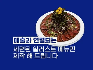 포트폴리오