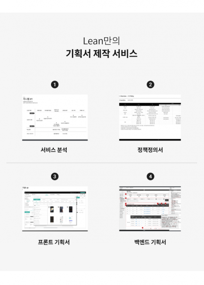 상세이미지-2