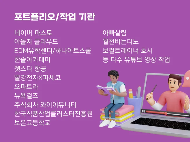 상세이미지-3