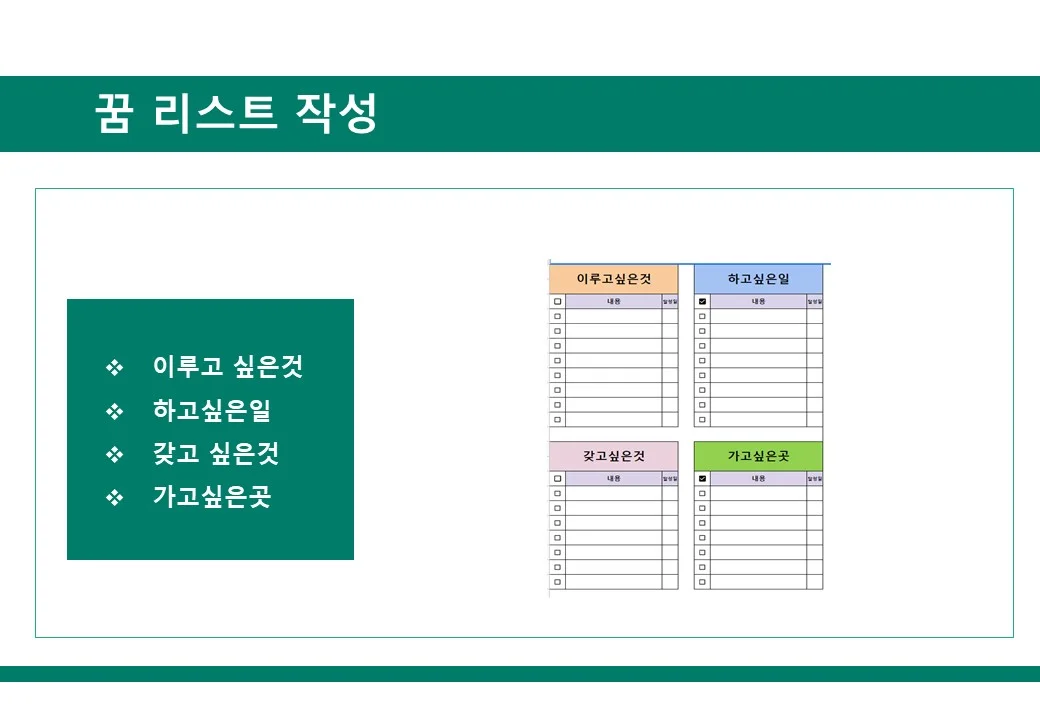 상세이미지-4