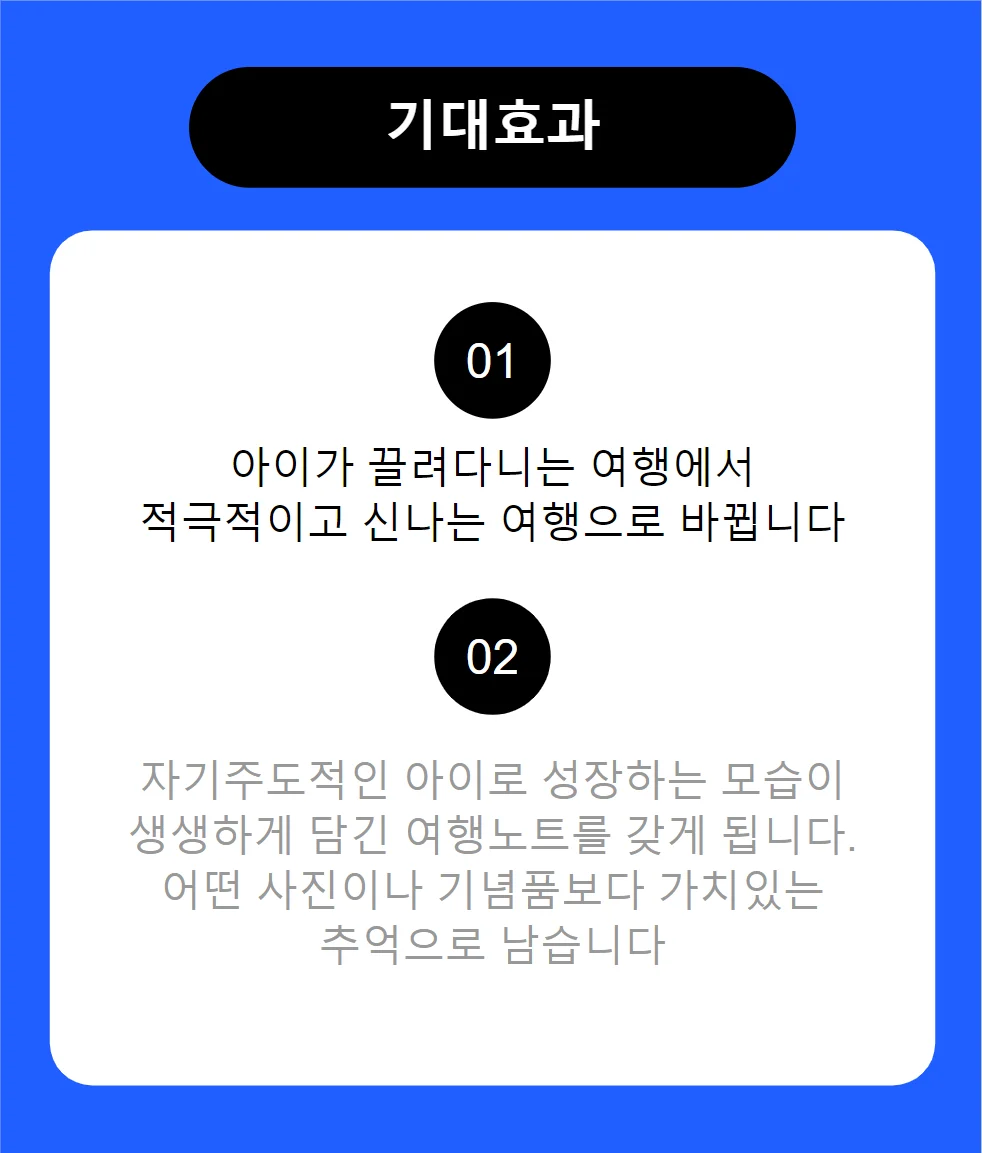 상세이미지-4