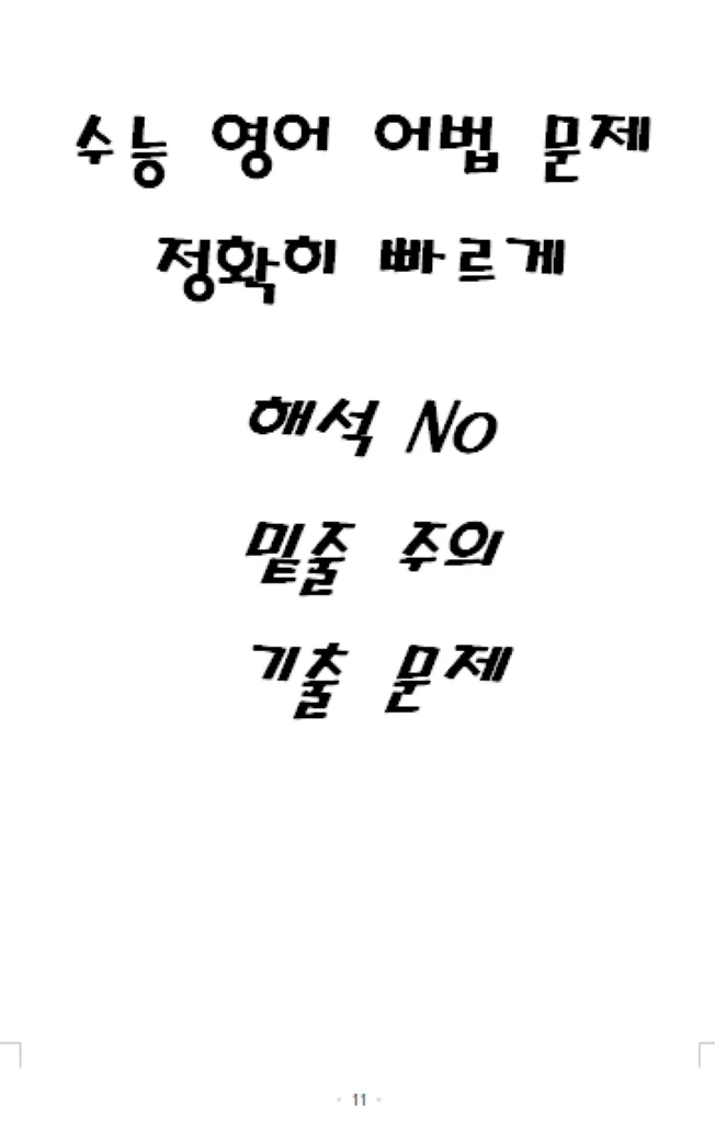 상세이미지-5