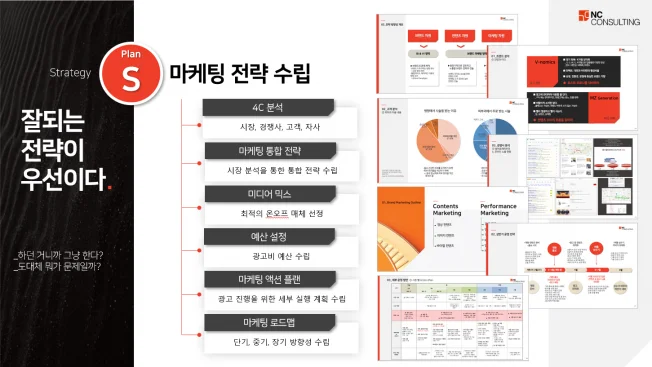 상세이미지-3