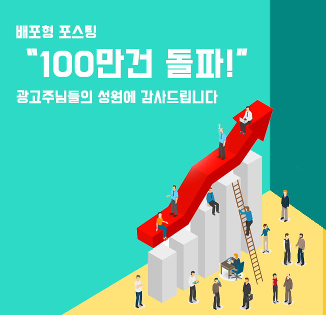상세이미지-1