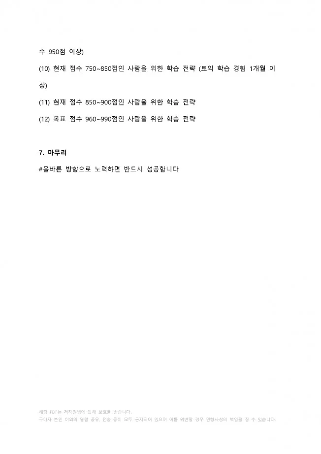 상세이미지-2