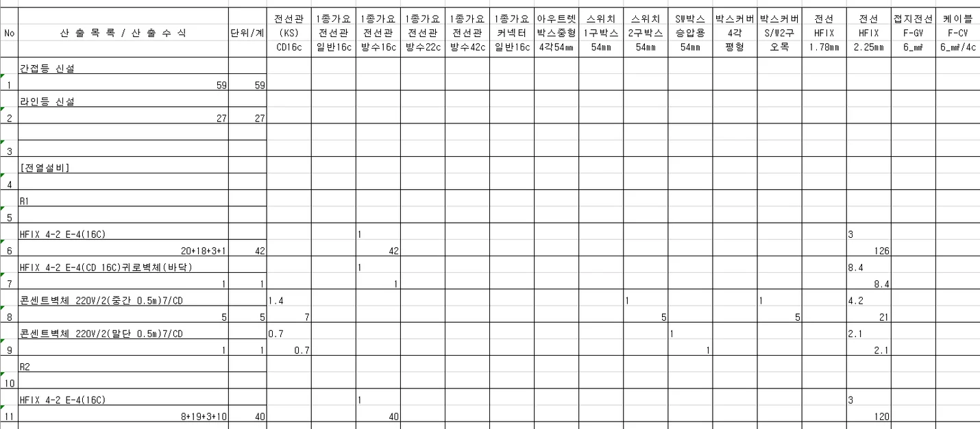 상세이미지-3