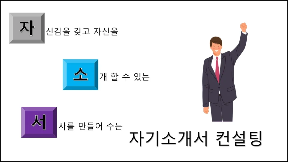 상세이미지-3