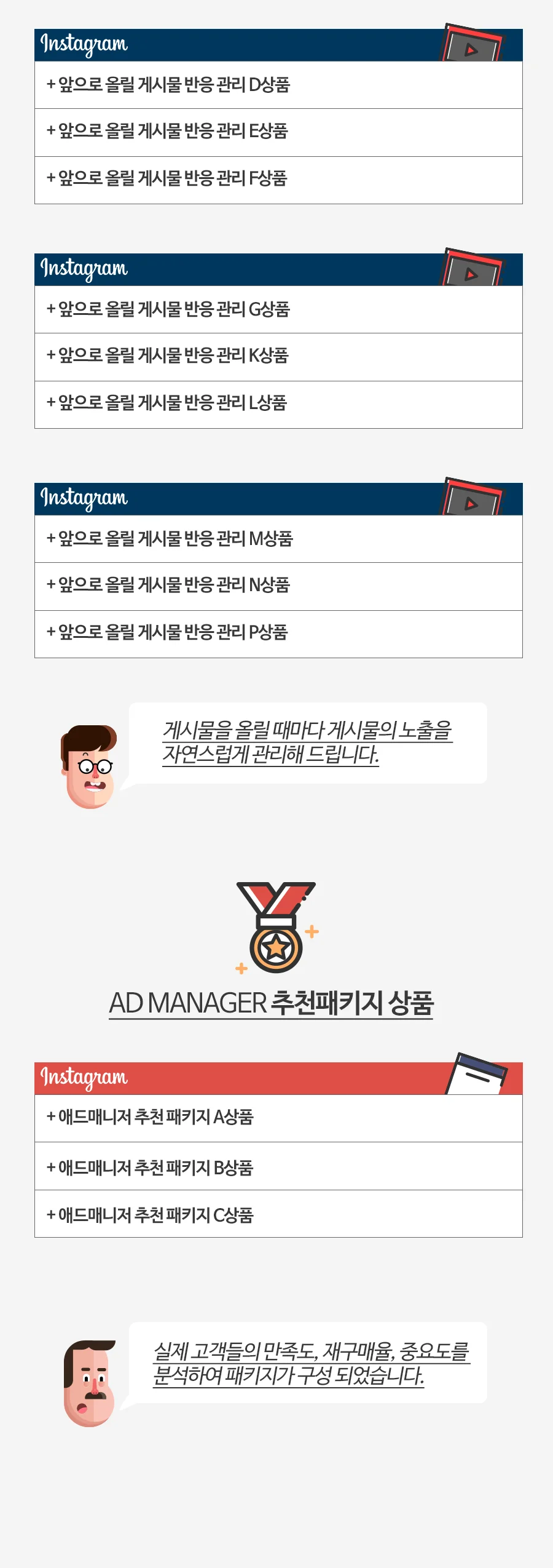상세이미지-5