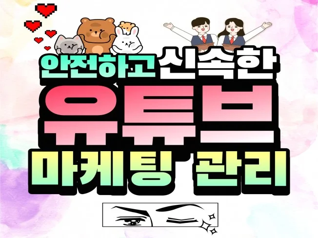 메인 이미지