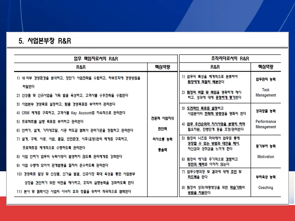 상세이미지-7