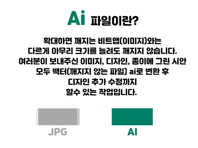 상세이미지-1