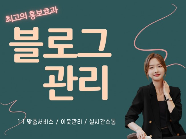 서비스 메인 이미지