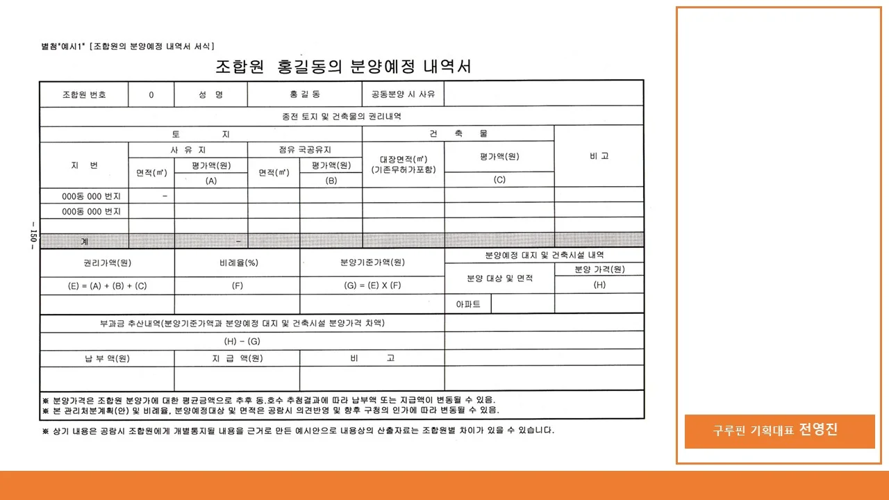 상세이미지-5